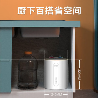 海尔（Haier）电热水器家用储水式一级能效双管变频速热节能洗澡器WIFI智能上门安装以旧换新MG3 60升+5升厨宝