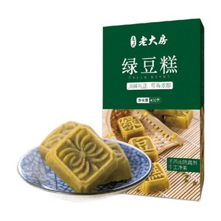 老大房 绿豆糕 400g