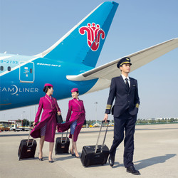 中國南方航空 經濟艙往返次卡