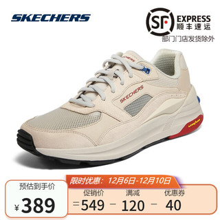 SKECHERS 斯凯奇 Global Jogger 男子跑鞋 894010/OFWT 乳白色 39.5