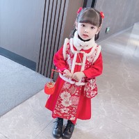 MOKEN 魔肯 汉服女童冬天拜年服女孩儿童旗袍冬季新年服唐装中大童加厚新年衣服套装 红色（裙子+马甲+围脖+包包） 120cm