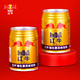 Red Bull 红牛 维生素风味饮料250ml*24罐/整箱