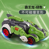 imybao 麦宝创玩 儿童变形恐龙玩具工程汽车