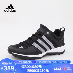 adidas 阿迪达斯 Daroga Plus 中性户外休闲鞋 B40915 黑色/银色 43