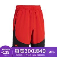 安德玛（UNDERARMOUR）HIIT男子梭织训练运动短裤1366142 橙色839 S