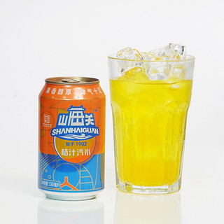 山海关 桔汁汽水 330ml*24听