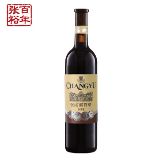 CHANGYU 张裕 官方 红酒单瓶 优选级解百纳干红葡萄酒 橡木桶贮藏蛇龙珠