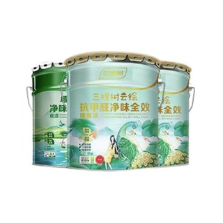 3Trees 三棵树 云绘系列 抗甲醛净味全效+净味抗碱 乳胶漆套装 18L*2+15L