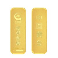 中国黄金 投资金条薄片Au9999 20g