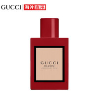 GUCCI 古驰 花悦馥意女士香水淡香精 EDP 50ml