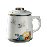 GOLD AND JADES 金镶玉 花间云鹤 茶杯 450ml