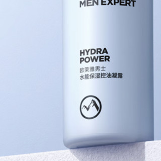 L'OREAL PARIS 巴黎欧莱雅 男士水能保湿控油凝露 50ml