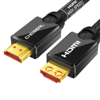 CHOSEAL 秋叶原 QS8133 HDMI2.0 视频线缆 2m 双屏蔽版