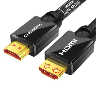 CHOSEAL 秋叶原 QS8133 HDMI2.0 视频线缆 1m 双屏蔽版
