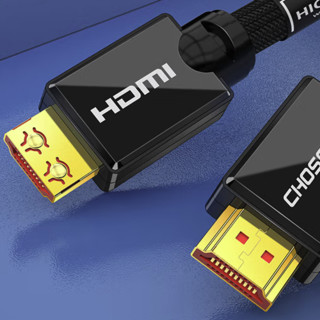 CHOSEAL 秋叶原 QS8133 HDMI2.0 视频线缆 1.5m 双屏蔽版