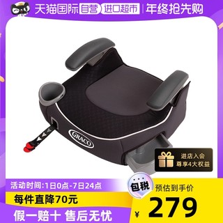 GRACO 葛莱 Affix 安全座椅增高垫 3-12岁 黑色