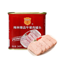 MALING 梅林 经典猪肉午餐肉罐头臻品午餐肉340g*3罐