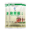 川晶 泡菜盐 250g*4袋