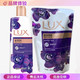 LUX 力士 沐浴露幽莲魅肤350g+400g