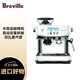 Breville 铂富 BES878 半自动意式咖啡机 家用 咖啡粉制作 多功能咖啡机 海盐白 Sea Salt