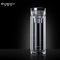 宝威玛（BVGMAV）双层玻璃杯男士茶杯 英国高档商务水晶玻璃水杯子男玻璃泡茶杯子 升级加厚款350ml
