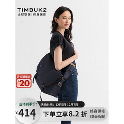 TIMBUK2 天霸 斜挎包防水死飞邮差包男单肩包骑行挎包电脑包信使包女 黄昏蓝/金色 S