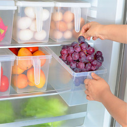 WOMI 沃米 冰箱收纳盒抽屉式厨房带盖蔬菜水果保鲜盒鸡蛋盒神器