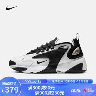 NIKE 耐克 Zoom 2K 男子跑鞋 AO0269-101 黑白 40