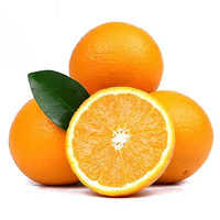 果迎鲜 冰糖橙 单果60-65mm 5kg
