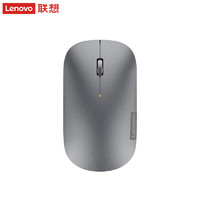 Lenovo 联想 轻音无线鼠标