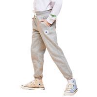 CONVERSE 匡威 女童长裤 CV2042153GS-001 岩岭灰 4码