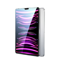 ESR 亿色 iPad Pro 三/四/五代 钢化膜