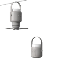 MAGCHIC 轻磁 HP-08 户外露营灯移动电源 小奶罐 8000mAh Type-C 6W+照明灯+风扇