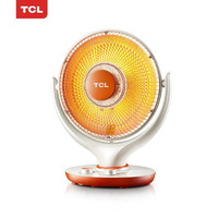 TCL -TNS08P-A小太阳取暖器家用烤火器节能暖气电热扇速热小型（白色延长线款）