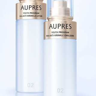 AUPRES 欧珀莱 臻粹轻龄玻尿酸护肤套装 (淡纹水滋润型170ml+淡纹乳滋润型130ml)