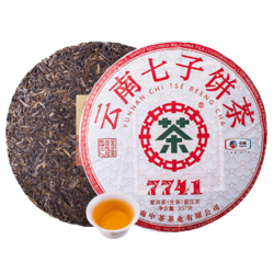 中茶 普洱茶生茶  云南七子饼茶叶 357g