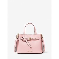 MICHAEL KORS 迈克·科尔斯 Emilia 荔枝纹皮挎包 小号