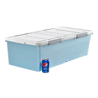 Younal 友耐 收纳箱 170L