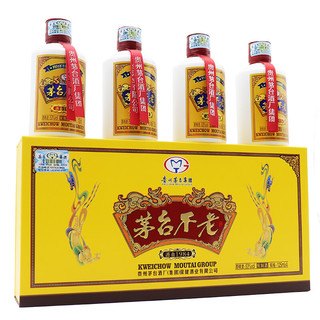 茅台（MOUTAI）茅台不老酒 53度 贵州茅台酒集团有限公司出品 125ml*4瓶 礼盒装