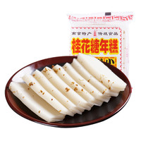 小苏州 桂花糖年糕 200g