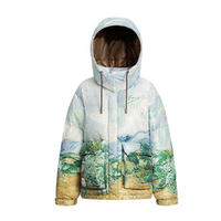 BOSIDENG 波司登 X 梵高 女士短款羽绒服 B20143602 梵高麦田 155/80A