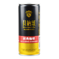 贝纳颂 经典咖啡 直火炭焙风味 210ml*24听