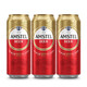 Heineken 喜力 amstel红爵啤酒500ml×3罐