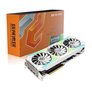 PELADN 磐镭 RTX 3070 8G 白铠 显卡 8GB 白色