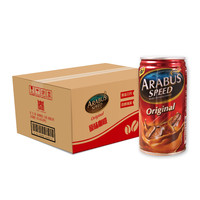 阿拉巴斯 浓咖啡饮料 原味 180ml*12听