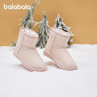 巴拉巴拉儿童雪地靴男女童靴子舒适加绒保暖年冬季童鞋易搭配 粉红调雪花点（21-25魔术贴，26-40一脚蹬） 37码(脚长23/内长24.4)