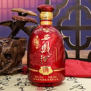 西凤酒 礼盒装封坛10年凤香型52度500ml*2节日送礼长辈口粮白酒