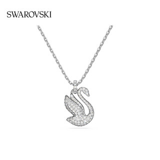 SWAROVSKI 施华洛世奇 ICONIC系列 项链