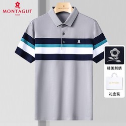 MONTAGUT 梦特娇 夏季新款中年男士短袖T恤翻领纯棉薄款polo衫休闲男装上衣