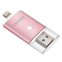 WOSR 手机u盘 2.0三口合一丨苹果安卓电脑通用 16G